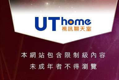 免費情色影片本網站包含限制級內容，未成年不得瀏覽